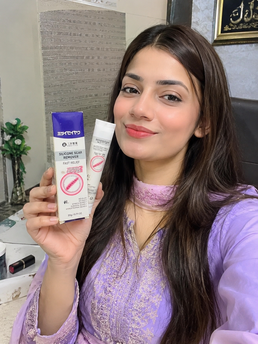 Silicone Scar Remover – Fast Relief Cream (20g)